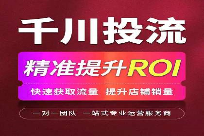 某SEM外包公司助力企业实现品牌飞跃的秘诀